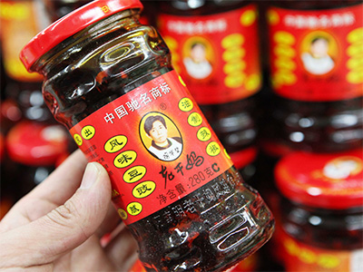 小食品双清到英国FBA